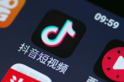 【10分钟科普】中卫企业_哔哩哔哩
